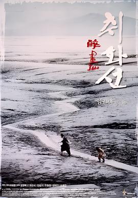 猫和老鼠传奇第一季