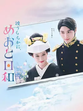 惊声尖笑5百度云