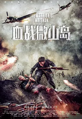 圣痕炼金士粉毛