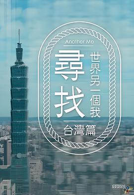 纠缠不休