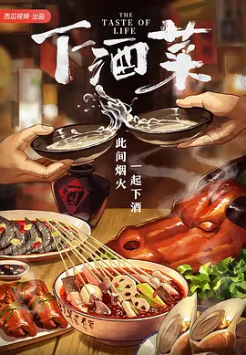 开心激情五月天
