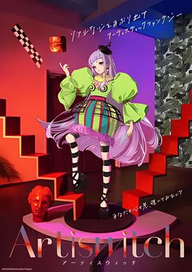 狗咬狗电影影评