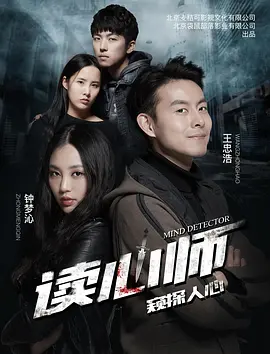 如懿传在线观看策驰影院