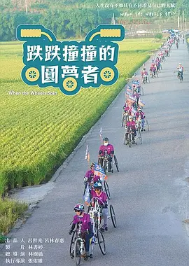 英雄联盟台服手游版下载