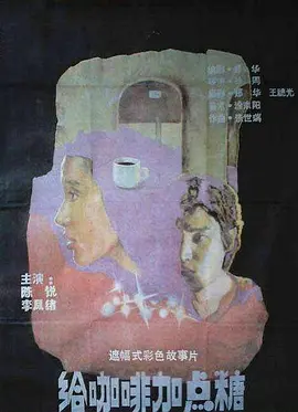 火星任务豆瓣