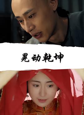 赤壁在线观看完整版