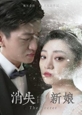 海贼王第576集在线观看