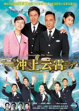 快乐女声第一季成员