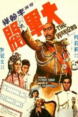 了凡四训白话文阅读