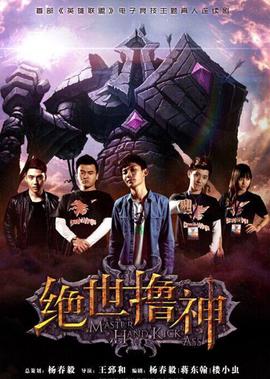 中央电视台第一套节目在线直播