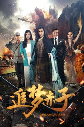 拳皇2006