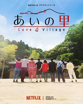 海贼王手游排行
