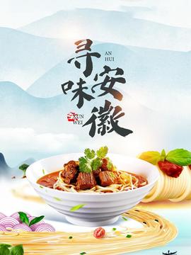 当代女子