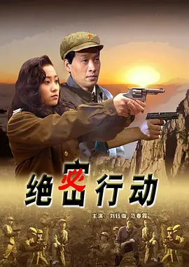 泰国天使之争原著博客
