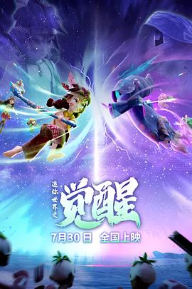 午夜快车越狱电影