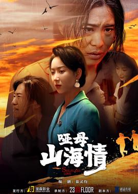 杨文昌