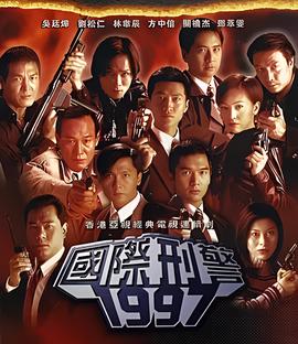 散打和跆拳道哪个厉害