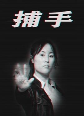 九五至尊国语版全集