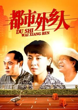 黑豹乐队成员高天豹