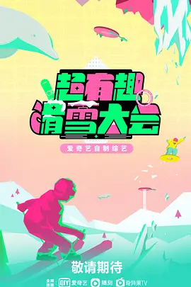 难言之隐的意思
