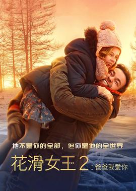 生活大爆炸第一季完整版在线观看