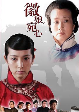 建党伟业高清剧照