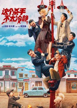 无限挑战歌谣祭gd