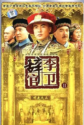 a拉德万斯卡