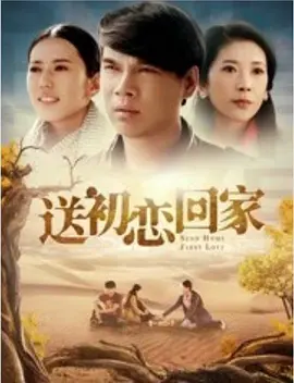 浙江卫视直播在线观看节目表
