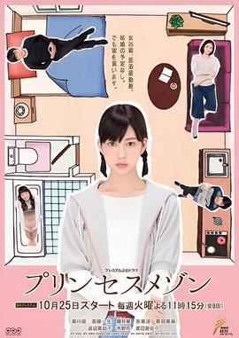 黑肤色的姑娘第3部