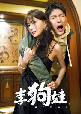 外交部驳斥美日声明