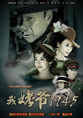 还珠格格第三部优酷网