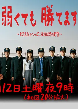 范冰冰版充气娃娃