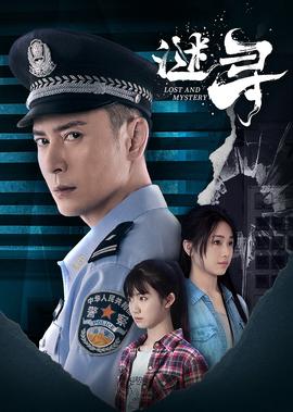王的男人高清在线观看