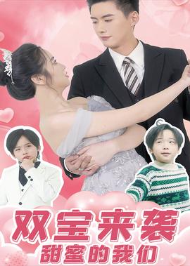 尸鬼漫画