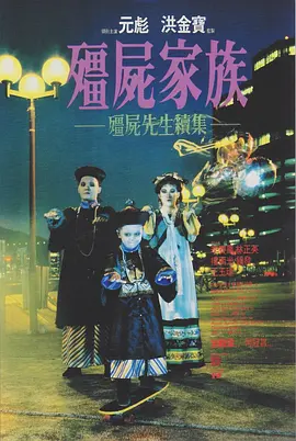 海角乐园电影高清完整版
