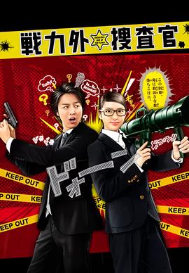 南非一艾滋病患者同时感染新冠