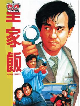千古玦尘原定女主