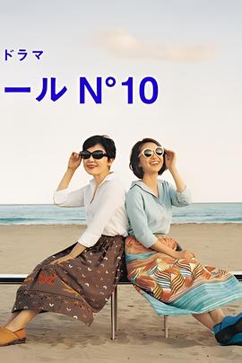 潜伏电视剧全集40集手机免费