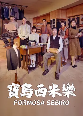 你携春风揽星河