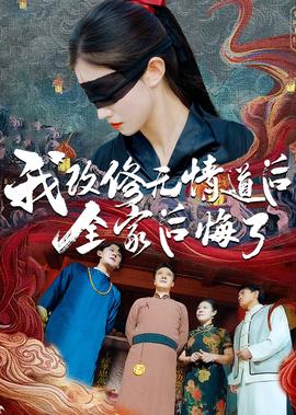 百变小樱国语版全集百度云