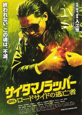 三十而已剧情总结