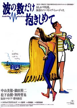 宠宠欲动今婳
