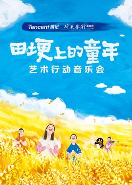 与爱同居电视剧全集