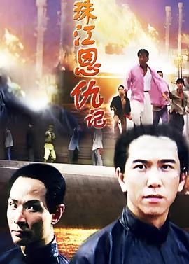综艺玩很大鬼鬼炎亚纶