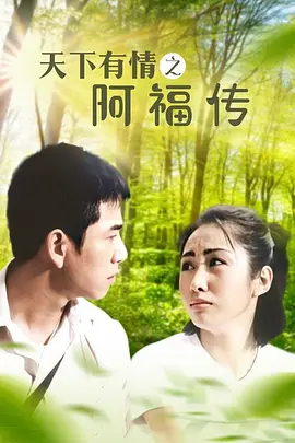 女集中营