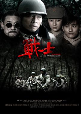 杭州碎尸案细节