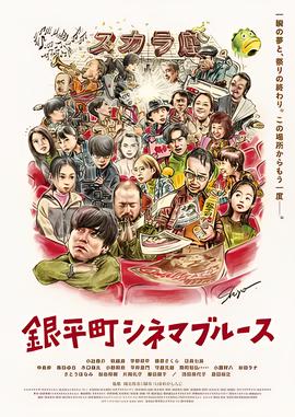 少林寺传奇之乱世英雄