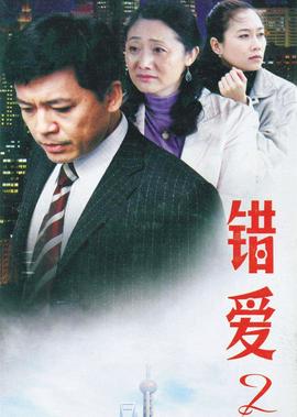 女高怪谈4