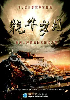 俏佳人2021